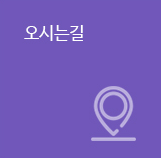 강의원고/CV 접수